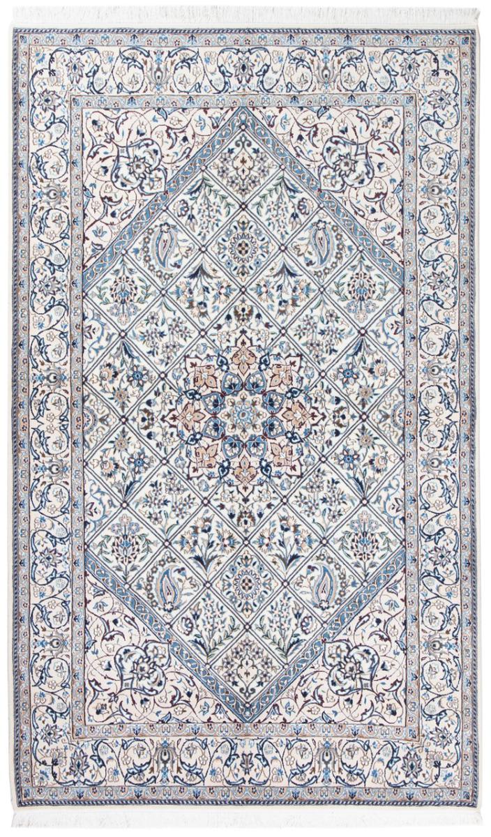 Alfombra persa Nain 9La 261x156 261x156, Alfombra persa Anudado a mano