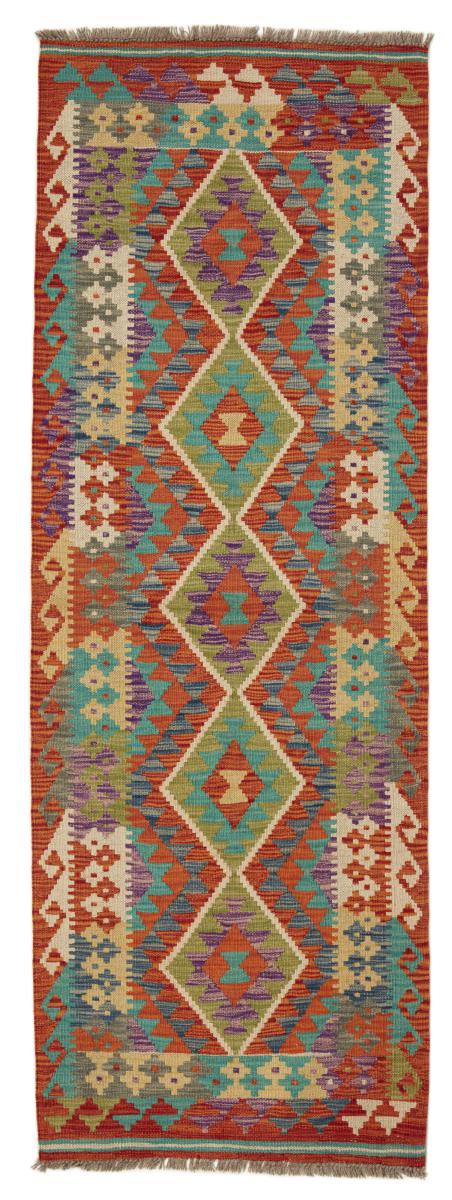 Tapete afegão Kilim Afegão 198x69 198x69, Tapete persa Tecido à mão