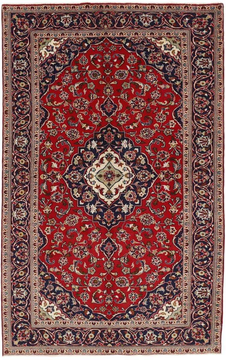 Perserteppich Keshan 252x152 252x152, Perserteppich Handgeknüpft