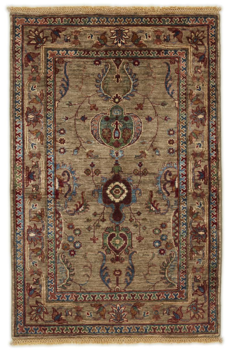Tapis pakistanais Arijana Shaal 128x82 128x82, Tapis persan Noué à la main