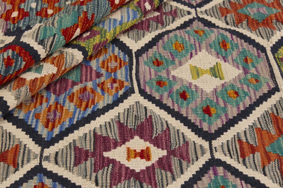 Kilim Afgán - 1