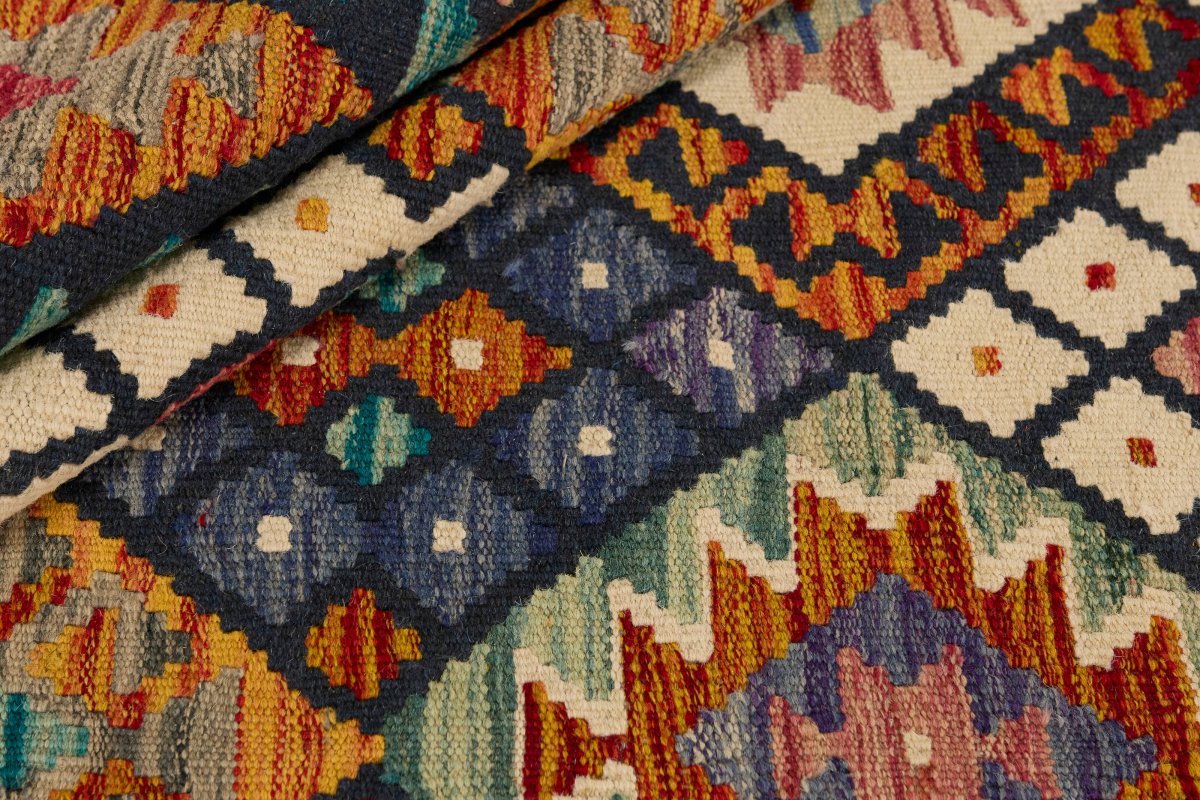 Kilim Afghan - 1