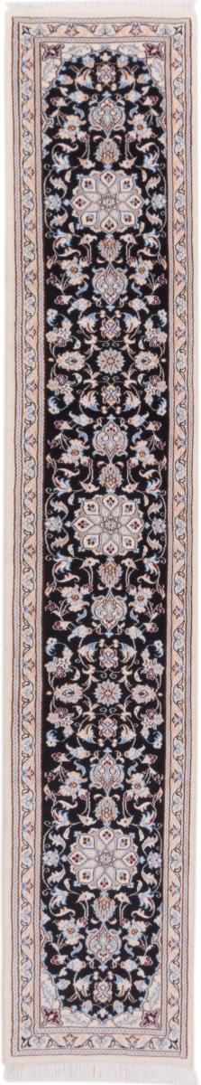 Persian Rug Nain 9La 300x50 300x50, Persian Rug Knotted by hand
