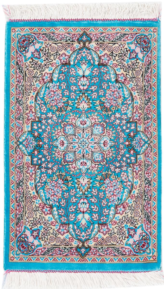 Persian Rug Qum Silk 46x30 46x30, Persian Rug Knotted by hand