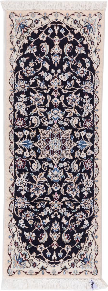 Persisk tæppe Nain 9La 118x41 118x41, Persisk tæppe Knyttet i hånden