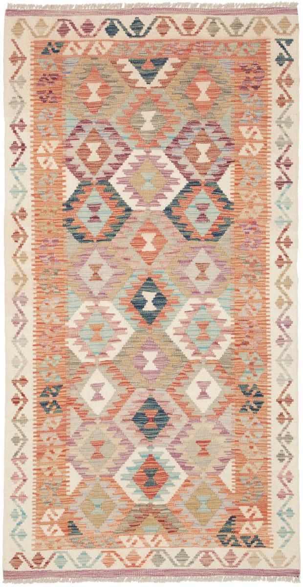 Tappeto Afgano Kilim Afghan 191x98 191x98, Tappeto persiano Tessuto a mano