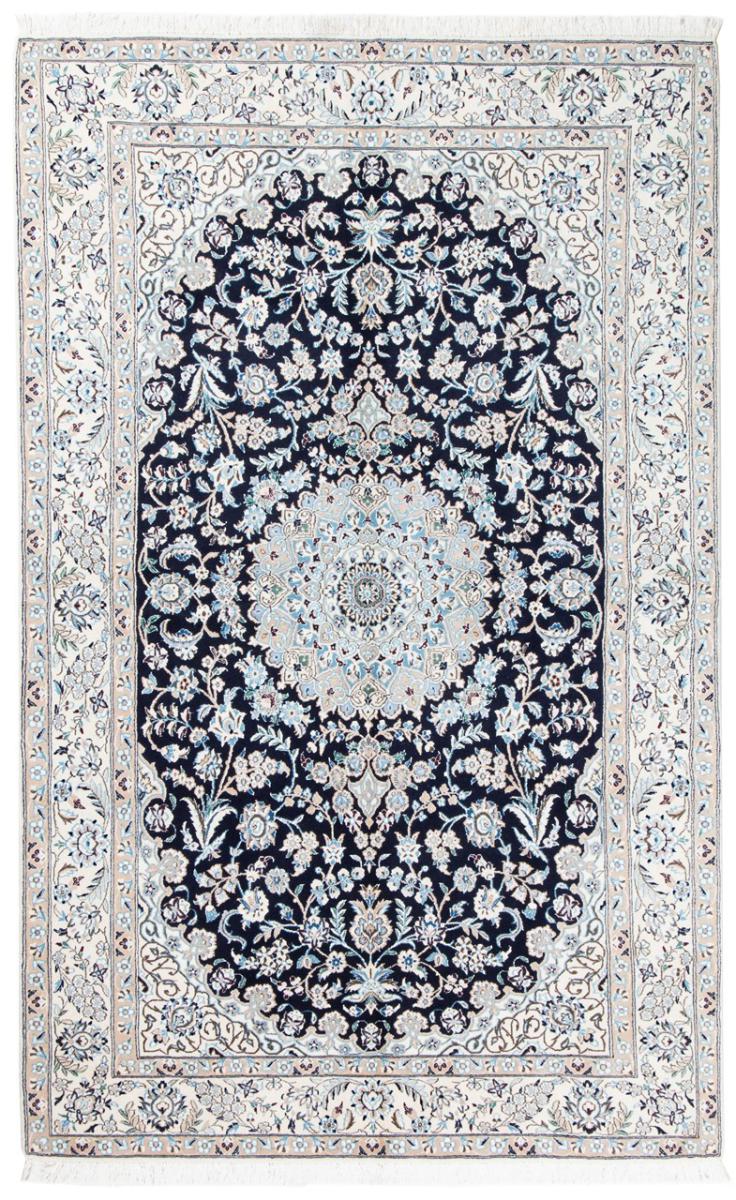 Alfombra persa Nain 9La 262x159 262x159, Alfombra persa Anudado a mano