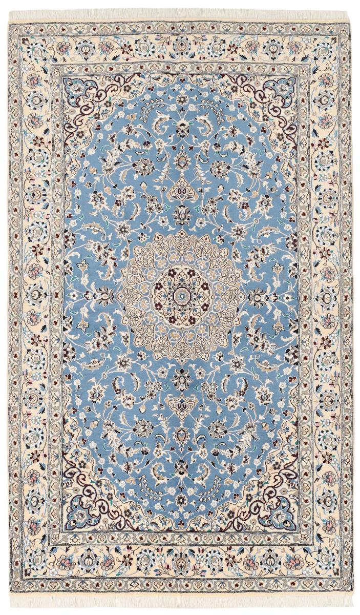 Persisk tæppe Nain 9La 251x149 251x149, Persisk tæppe Knyttet i hånden