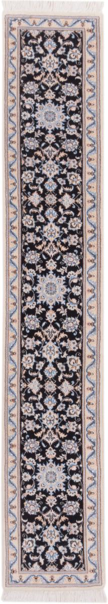 Persian Rug Nain 9La 300x50 300x50, Persian Rug Knotted by hand