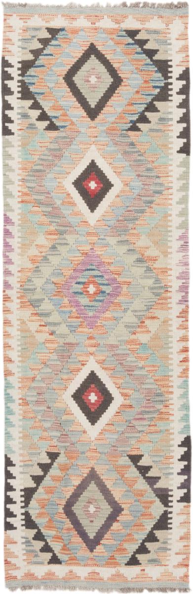 Afgán szőnyeg Kilim Afgán Heritage 203x66 203x66, Perzsa szőnyeg szőttesek