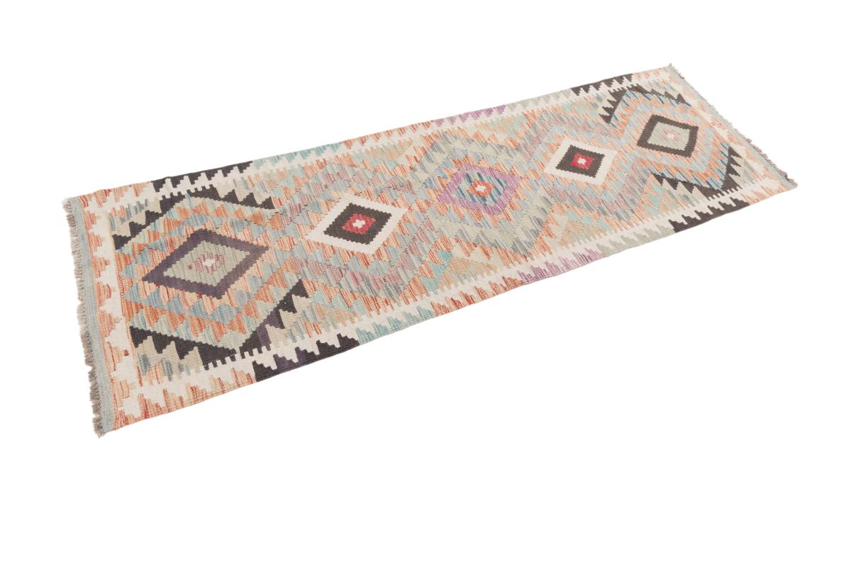 Kilim Afegão Heritage - 1