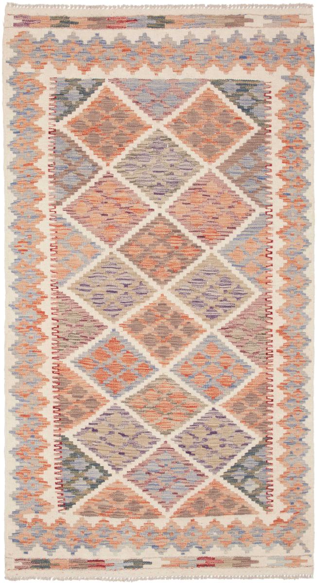 Αφγανικό χαλί Κιλίμ Afghan 191x104 191x104, Περσικό χαλί Οι κόμποι έγιναν με το χέρι