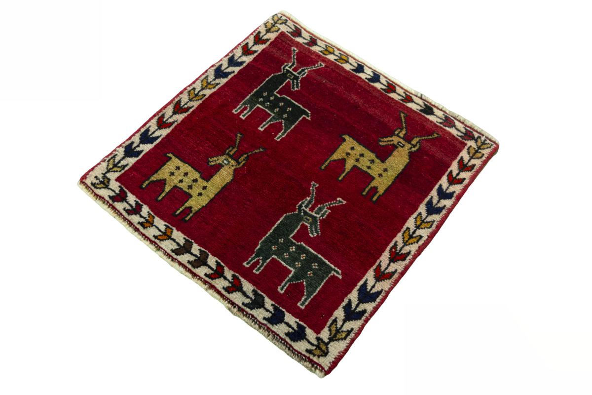 Shiraz - 1