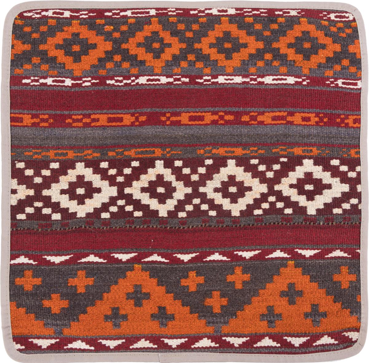 Afghanischer Teppich Kelim Afghan Kissenbezug 1'6"x1'6" 1'6"x1'6", Perserteppich Handgeknüpft