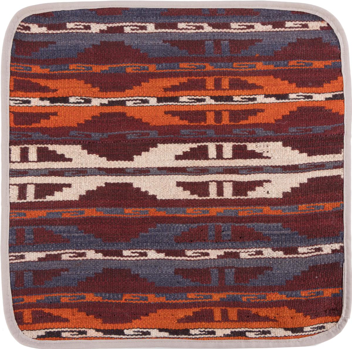 Afghan rug Kilim Afghan Cushion Cover 45x45 45x45, Persian Rug Knotted by hand