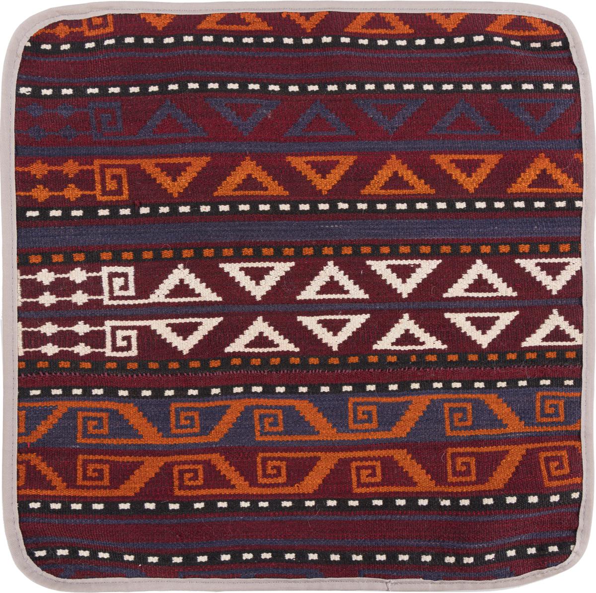 Afghan rug Kilim Afghan Cushion Cover 45x45 45x45, Persian Rug Knotted by hand