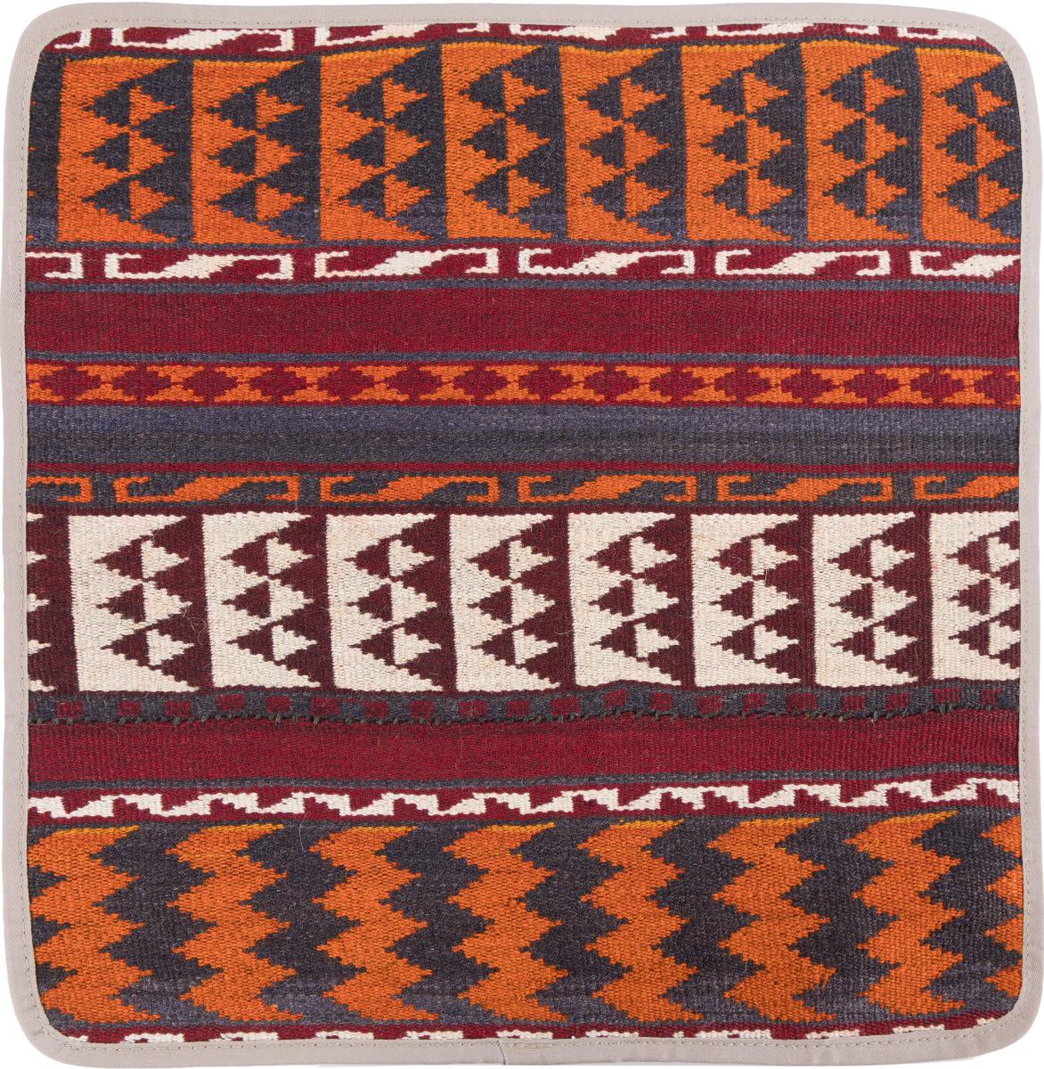 Tappeto Afgano Kilim Afghan Copricuscino 45x45 45x45, Tappeto persiano Annodato a mano