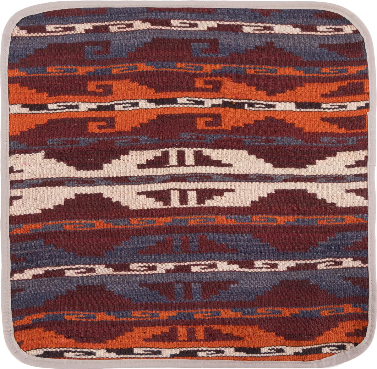 Afghan rug Kilim Afghan Cushion Cover 45x45 45x45, Persian Rug Knotted by hand