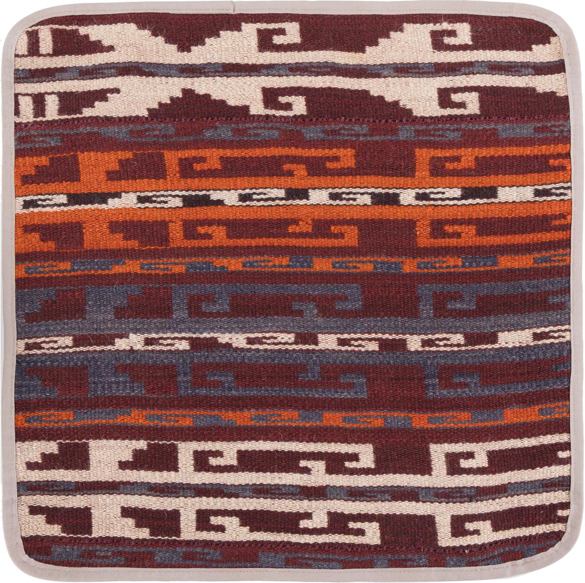 Αφγανικό χαλί Κιλίμ Afghan Μαξιλαροθήκη 45x45 45x45, Περσικό χαλί Οι κόμποι έγιναν με το χέρι