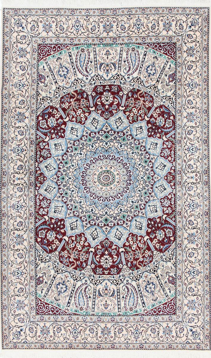 Alfombra persa Nain 9La 281x167 281x167, Alfombra persa Anudado a mano