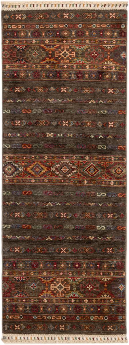 Afghan rug Arijana Shaal 181x69 181x69, Persian Rug Knotted by hand