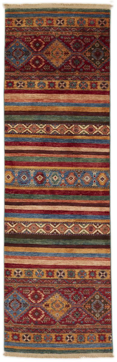 Afgán szőnyeg Arijana Shaal 8'9"x2'9" 8'9"x2'9", Perzsa szőnyeg Kézzel csomózva