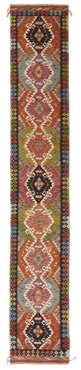 Afghan rug Kilim Afghan 499x80 499x80, Persian Rug Woven by hand