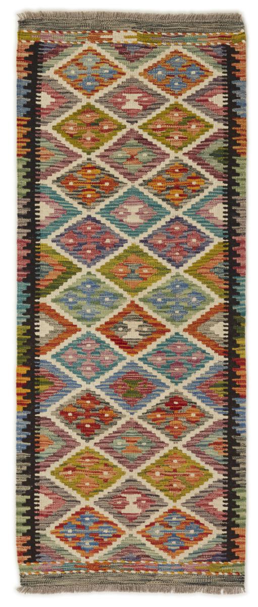 Alfombra afgana Kilim Afghan 149x60 149x60, Alfombra persa Tejido a mano