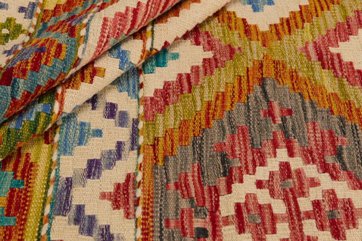 Kilim Afghan - 1