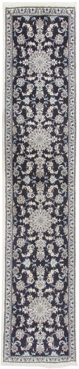 Persian Rug Nain 380x80 380x80, Persian Rug Knotted by hand