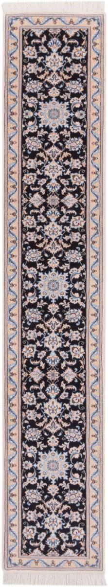 Persian Rug Nain 9La 300x50 300x50, Persian Rug Knotted by hand