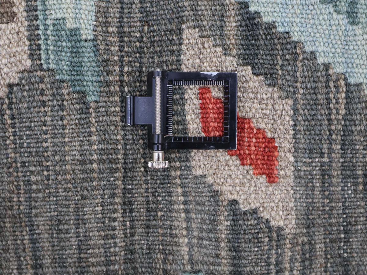 Kilim Afghan - 1