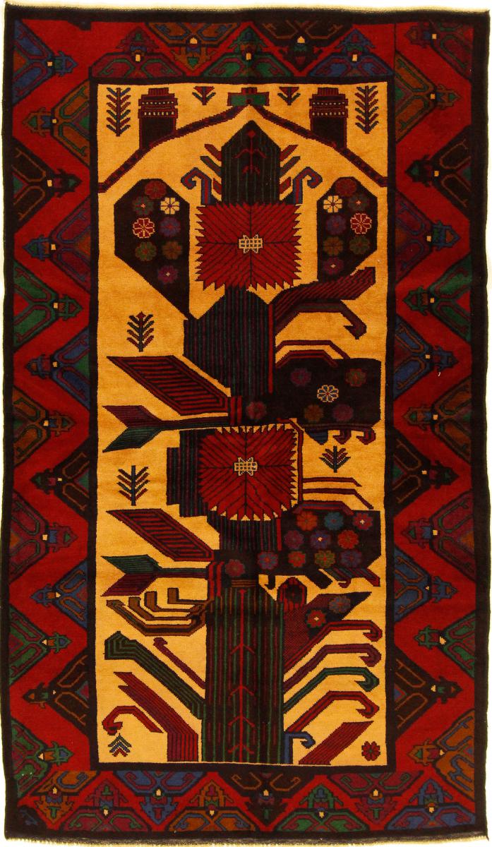 Tapete afegão Balúchi 6'6"x3'9" 6'6"x3'9", Tapete persa Atado à mão