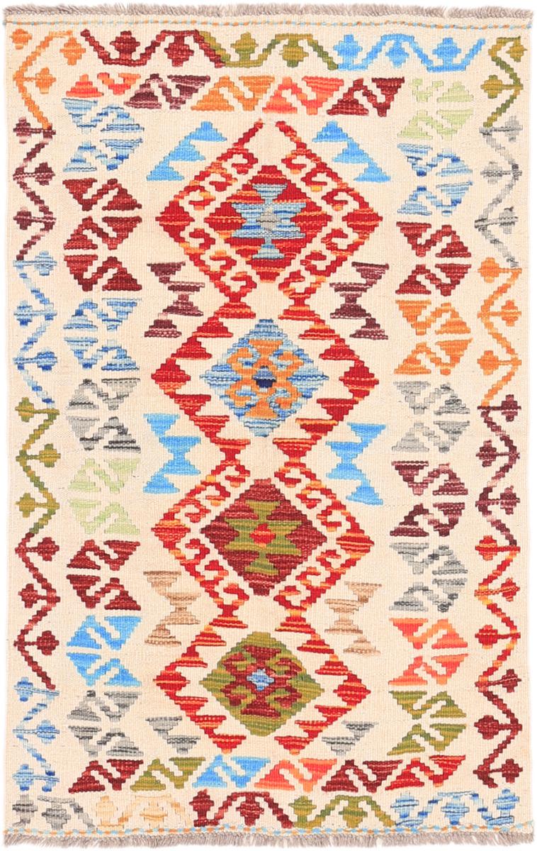 Afgán szőnyeg Kilim Afgán Heritage 120x78 120x78, Perzsa szőnyeg szőttesek