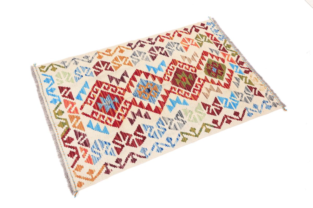 Kilim Afgán Heritage - 1