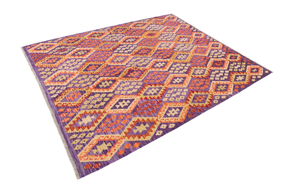 Kilim Afghan Heritage - 1