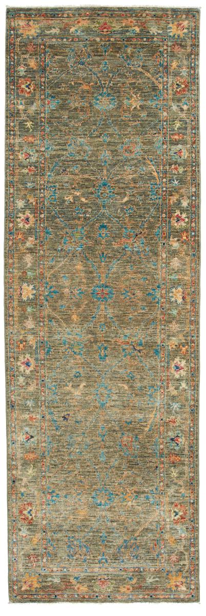 Pakistani rug Ziegler Design 248x81 248x81, Persian Rug Knotted by hand
