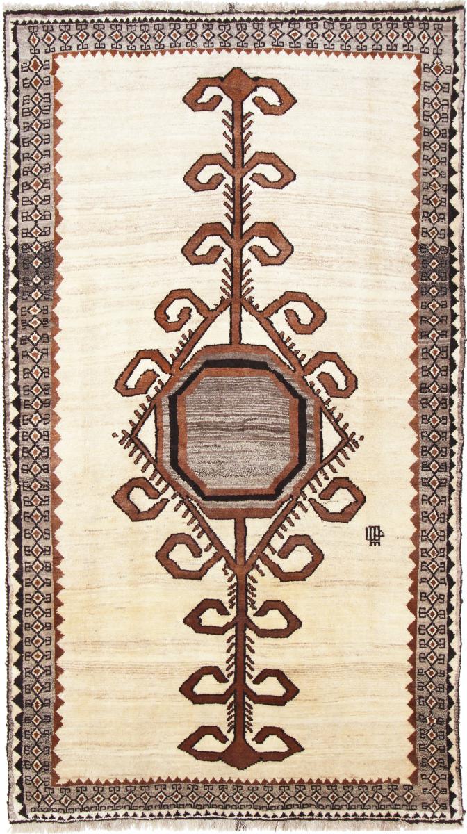 Tapis persan Ghashghai 268x154 268x154, Tapis persan Noué à la main