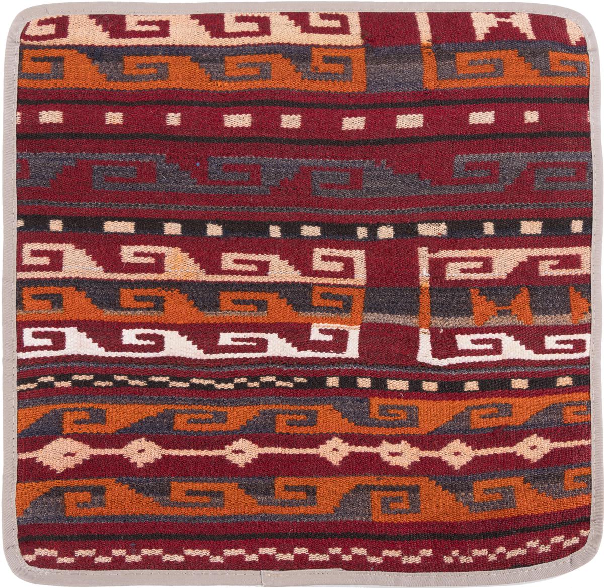 Afghan rug Kilim Afghan Cushion Cover 45x45 45x45, Persian Rug Knotted by hand