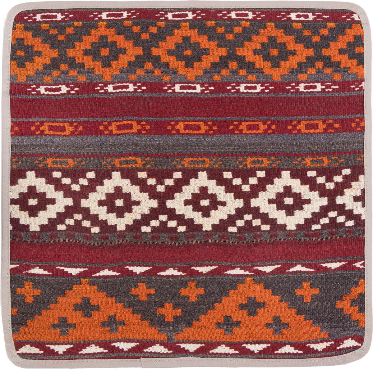 Afghanischer Teppich Kelim Afghan Kissenbezug 45x45 45x45, Perserteppich Handgeknüpft