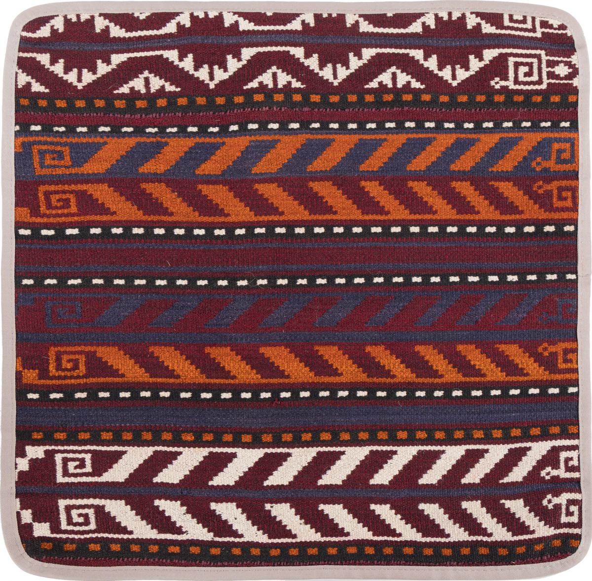 Afghan rug Kilim Afghan Cushion Cover 45x45 45x45, Persian Rug Knotted by hand