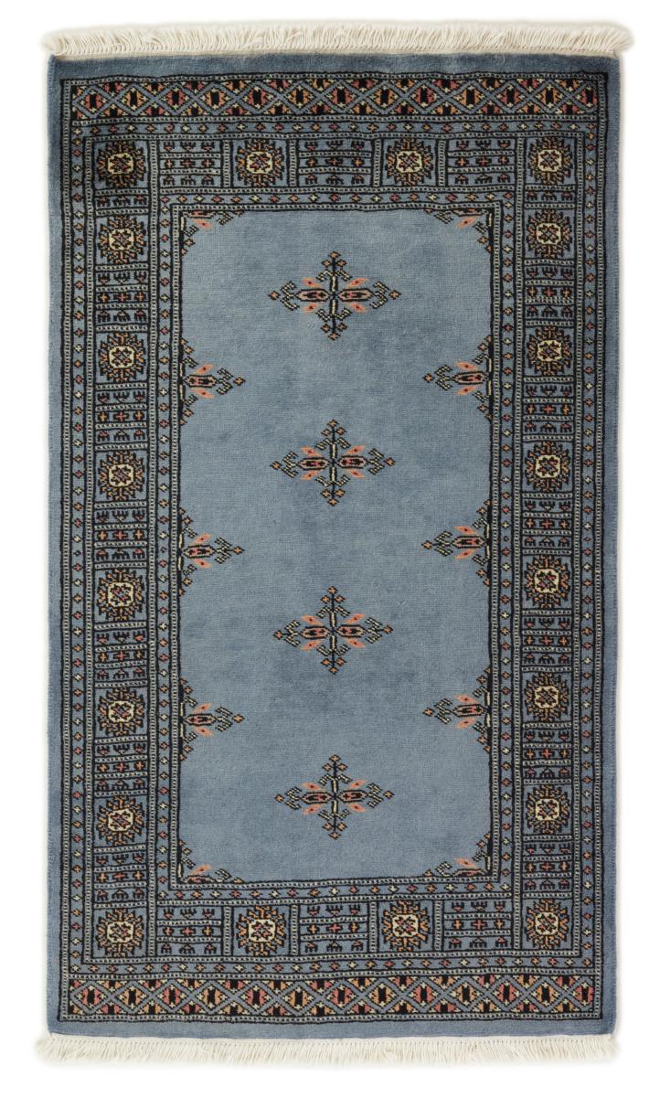 Tapis pakistanais Pakistan Buchara 2ply 129x77 129x77, Tapis persan Noué à la main