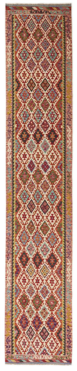 Afghan rug Kilim Afghan 493x94 493x94, Persian Rug Woven by hand