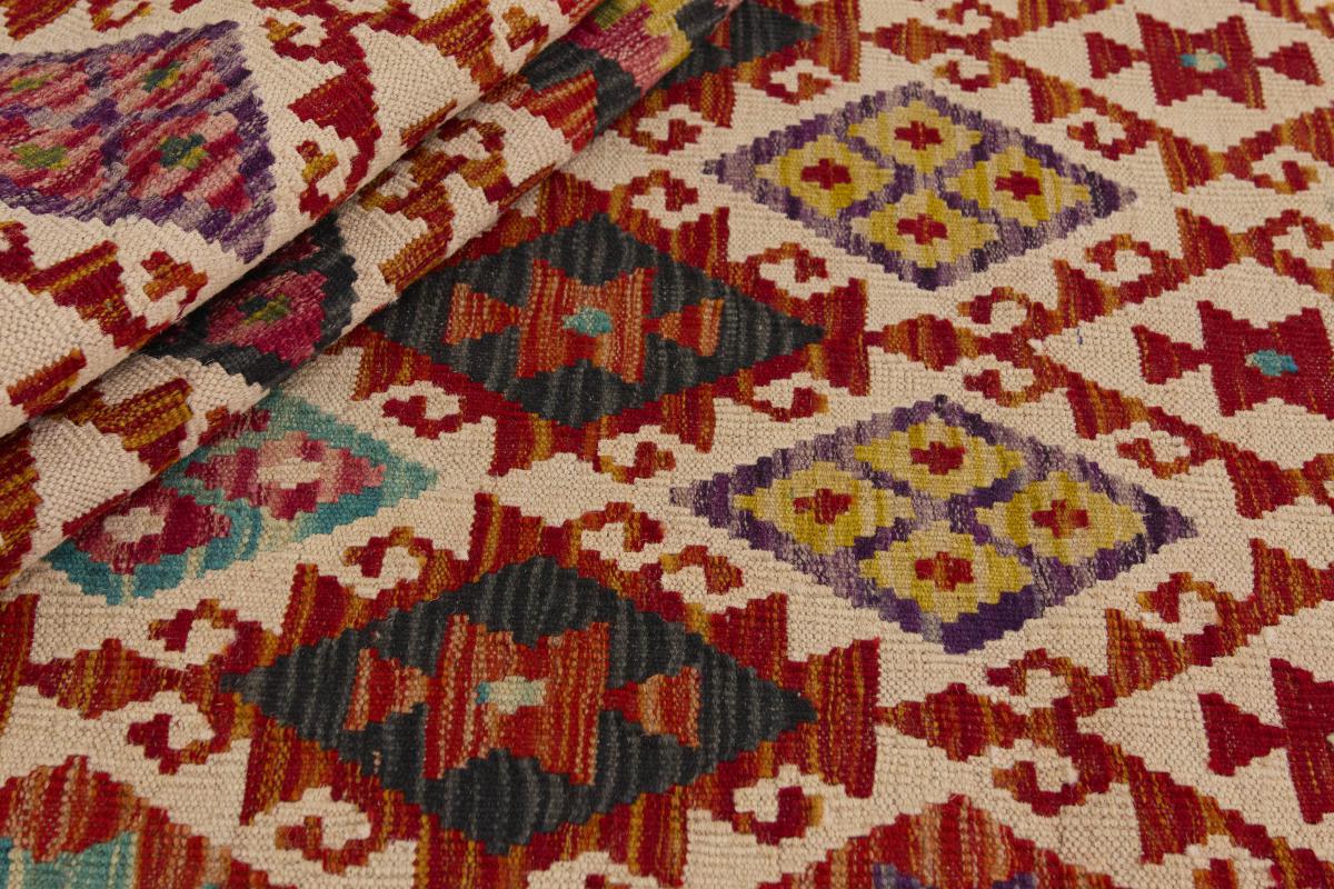 Kilim Afghan - 1