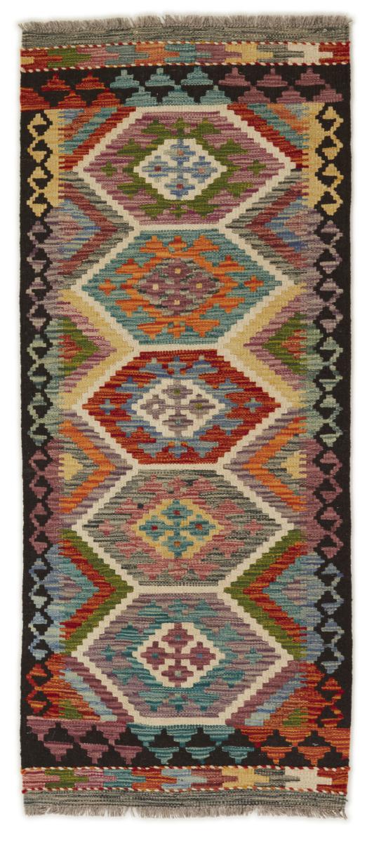 Alfombra afgana Kilim Afghan 151x63 151x63, Alfombra persa Tejido a mano