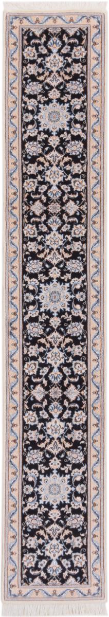 Persian Rug Nain 9La 300x50 300x50, Persian Rug Knotted by hand