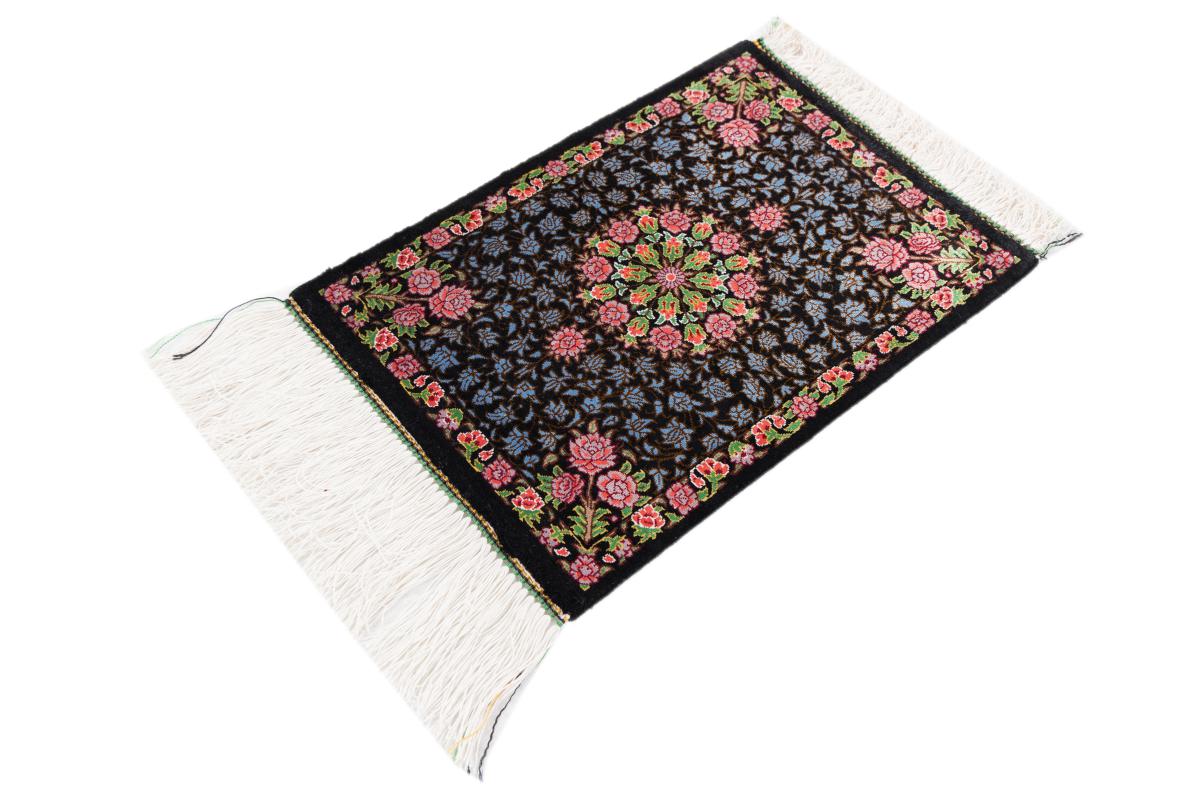 Qum Silke - 1