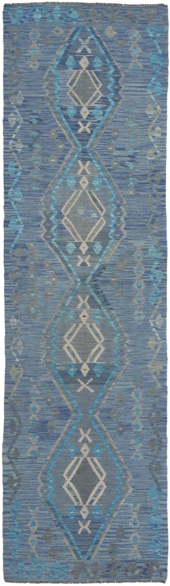 Afghanischer Teppich Kelim Afghan 303x82 303x82, Perserteppich Handgewebt