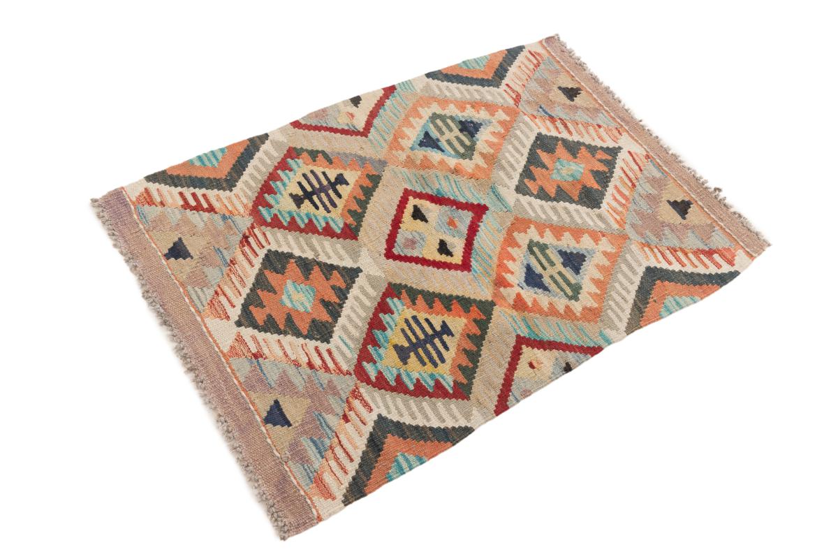 Kilim Afegão - 1