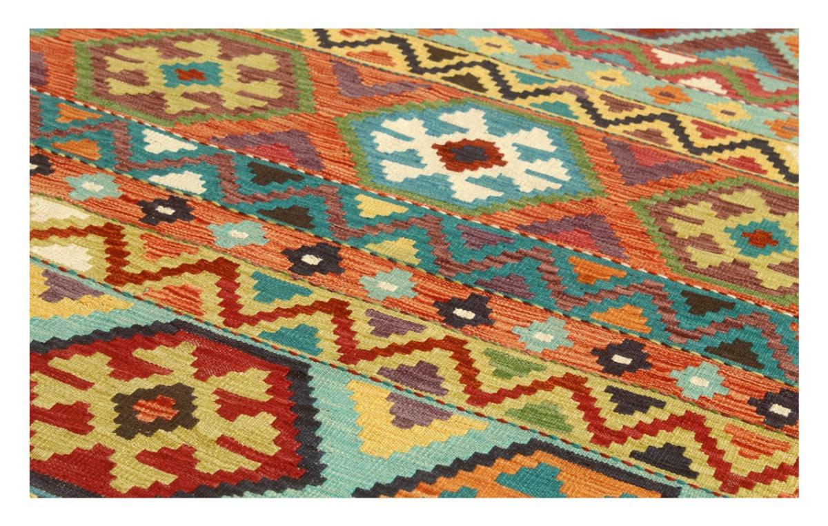 Kilim Afghan - 1